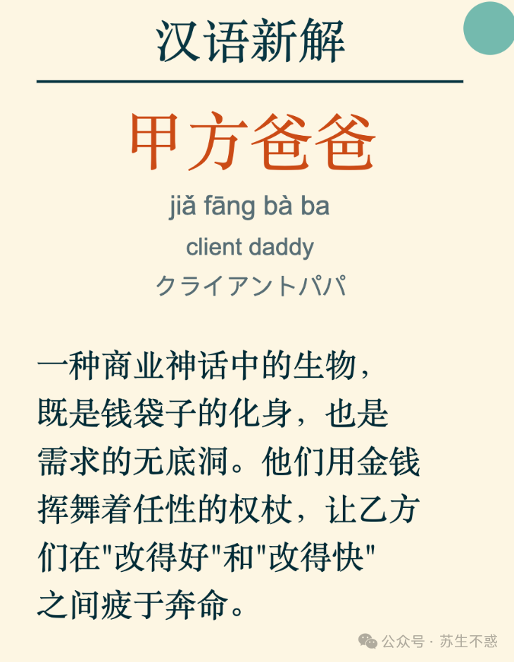 d06227c6393c62d2c016e13e54e3a12a.png