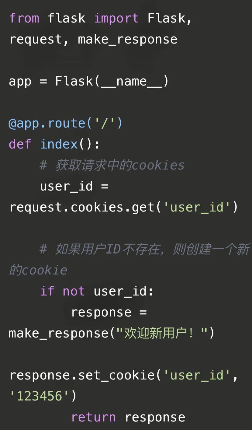 小<span style='color:red;'>例子</span>Flask<span style='color:red;'>网站</span>开发—<span style='color:red;'>Cookies</span>（四）