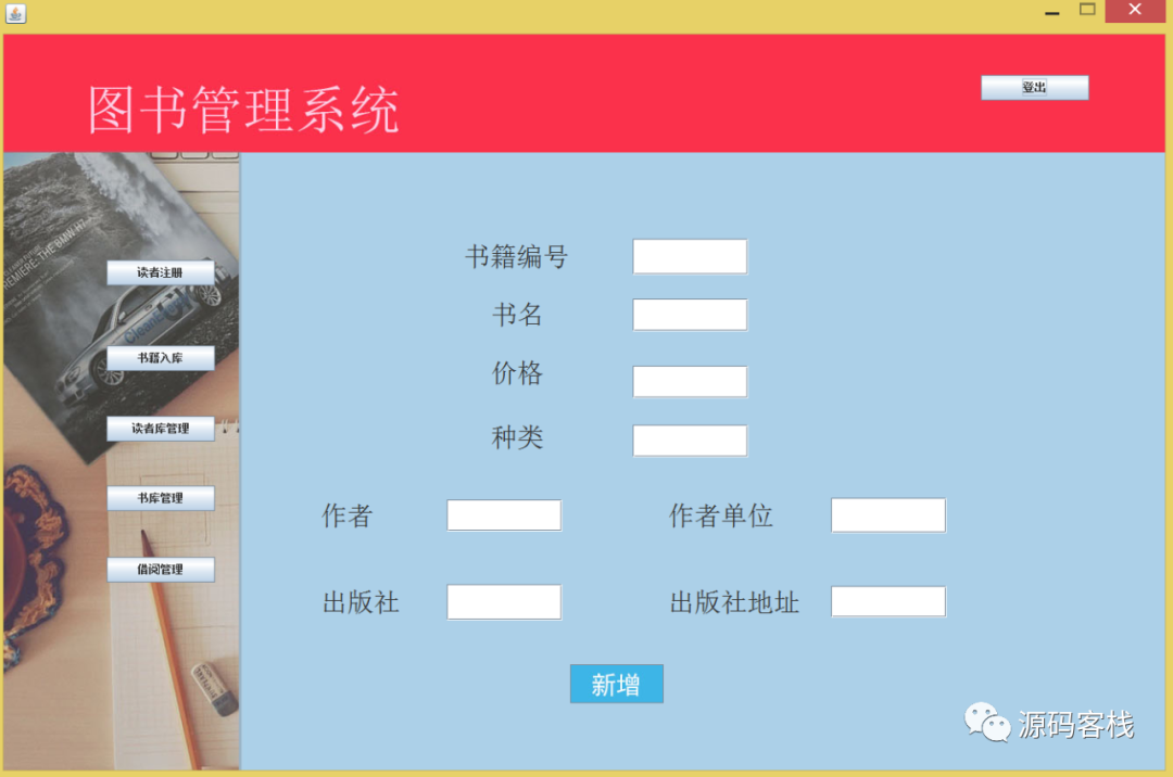 d06d27d0eea3bee77e08a004acd941f9.png
