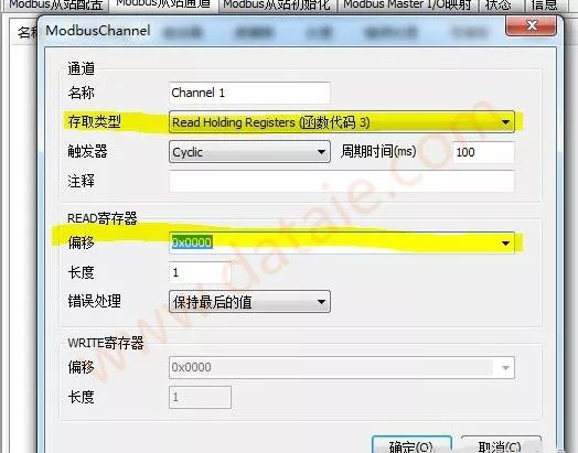 d06fdd5c433a6fa8d5062bfb90a1c822.png