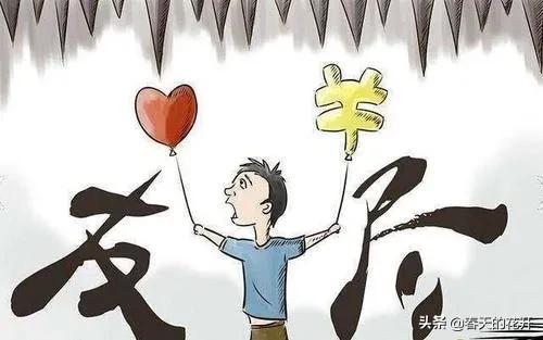 可是有时候,金钱在亲情面前,让人感到无奈和冰冷,有一种深深的刺痛感