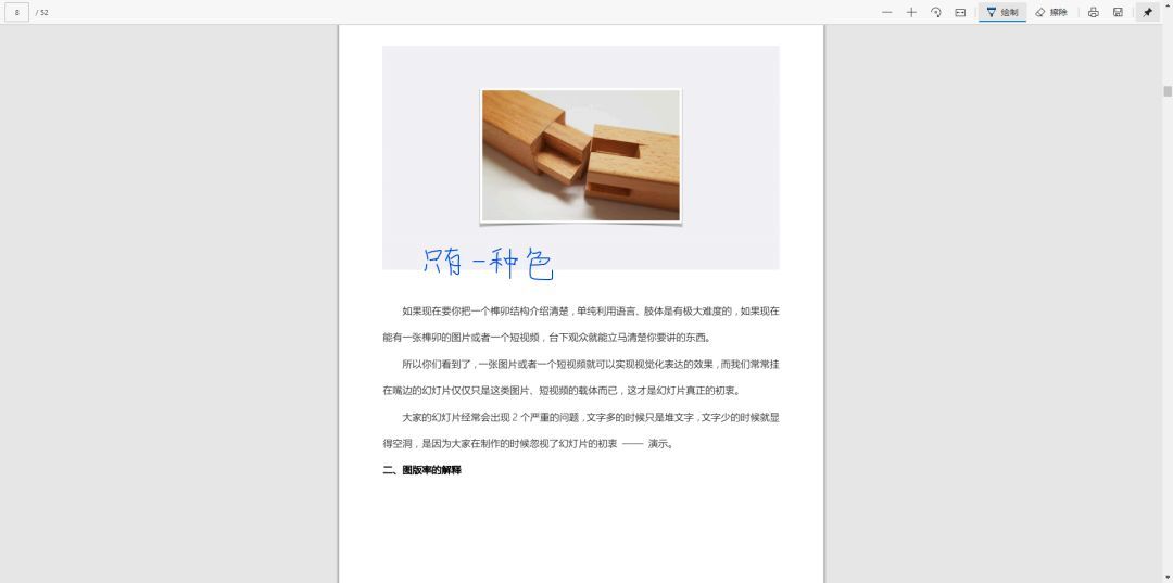 d0731a1434fa47acd55520dadc2be635.png