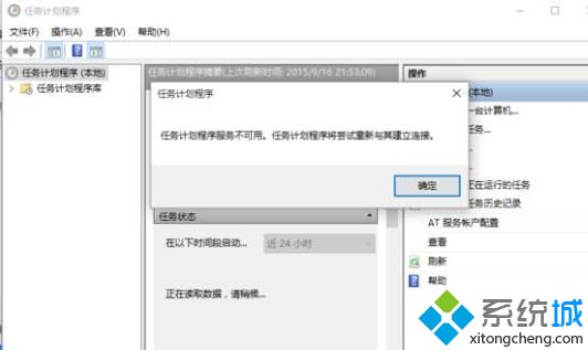 d07773783188e23aae244198c1a51481.png