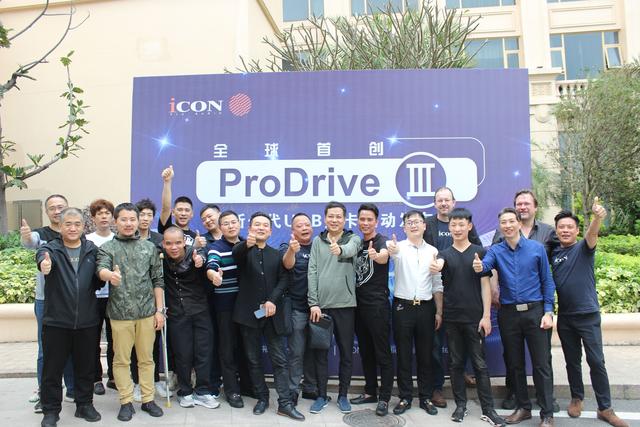 usb声卡驱动_iCON ProDrive第三代USB声卡驱动全新发布！