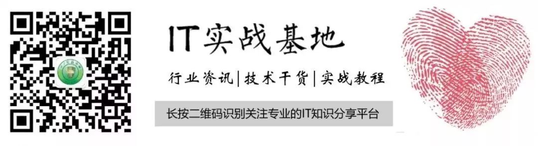 绿盟防火墙配置手册_双链路环境下不同品牌防火墙更换案例分享