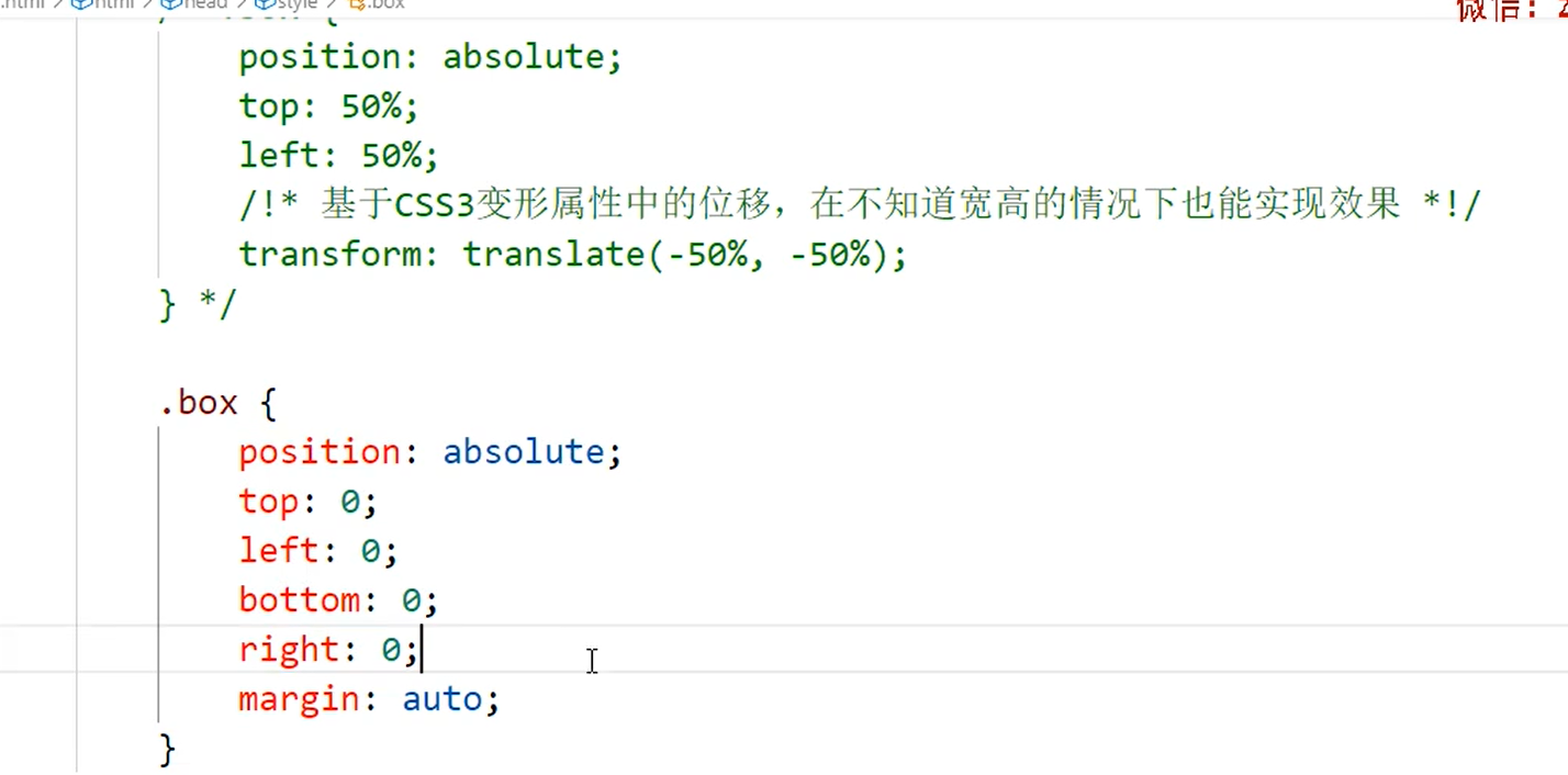 dom操作_chuihe.top-CSDN博客