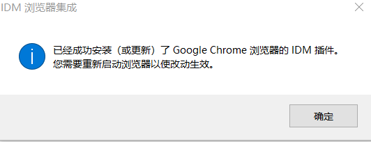 image-20201110205855153