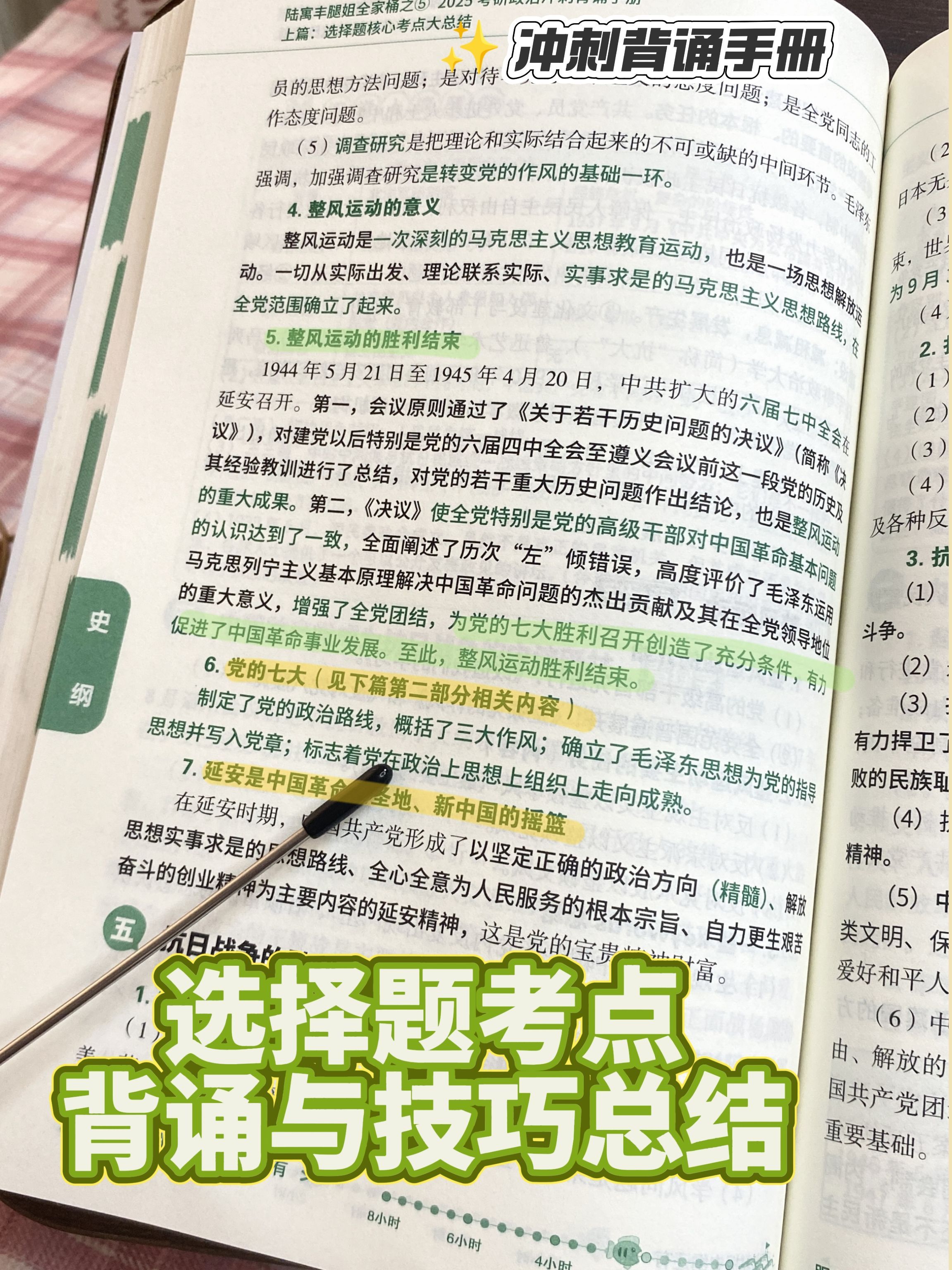 d08b9aebac5ca12c5465c4d86c28a4d0.jpeg