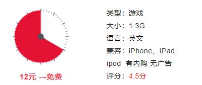 怎么提升手指长度 d0904bc33d7bc36fe3ab0313b15ecb3a.png