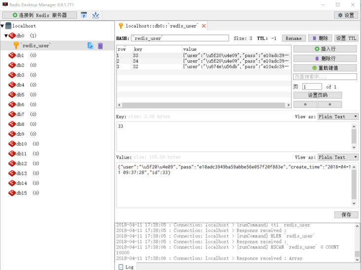 d09719c7ddd678c9dc3f6ed0e5e706b2.png