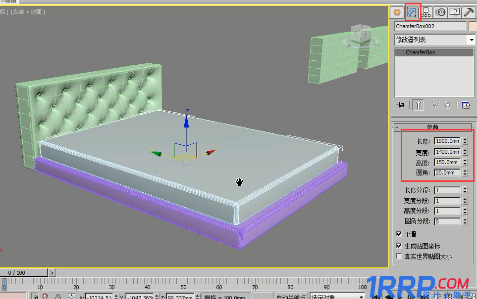 怎么用3dmax制作软包床模型？用3dmax制作软包床模型的方法