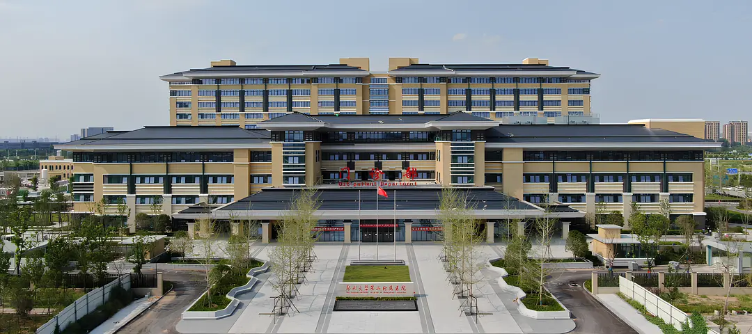 郑州大学第二附属医院携手全视通,开启智慧医院建设新篇章