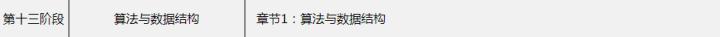 d09ee95a33be6c5a2709fdd6e7f0ff30.png
