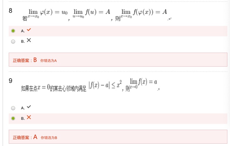 d0a16b94b5b64a1b55d6714c30476de4.png