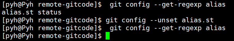 Git远程控制