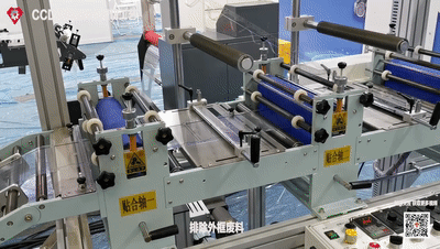 科技边框动图解析ccd视觉丝印极细边框后异步模切工艺