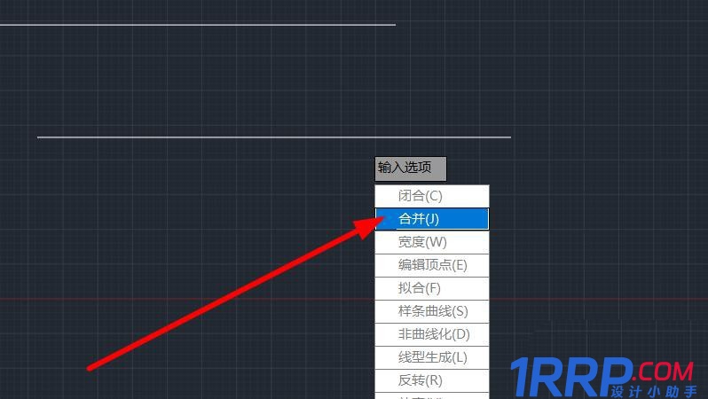 cad x命令炸开图纸怎么恢复? cad炸开命令的详细使用教程