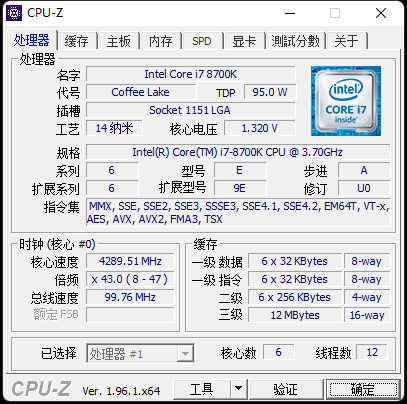 d0a717fd76d8f9da476102b30b728eaa - 一文读懂原子操作、内存屏障、锁(偏向锁、轻量级锁、重量级锁、自旋锁)、Disruptor、Go Context之上半部分