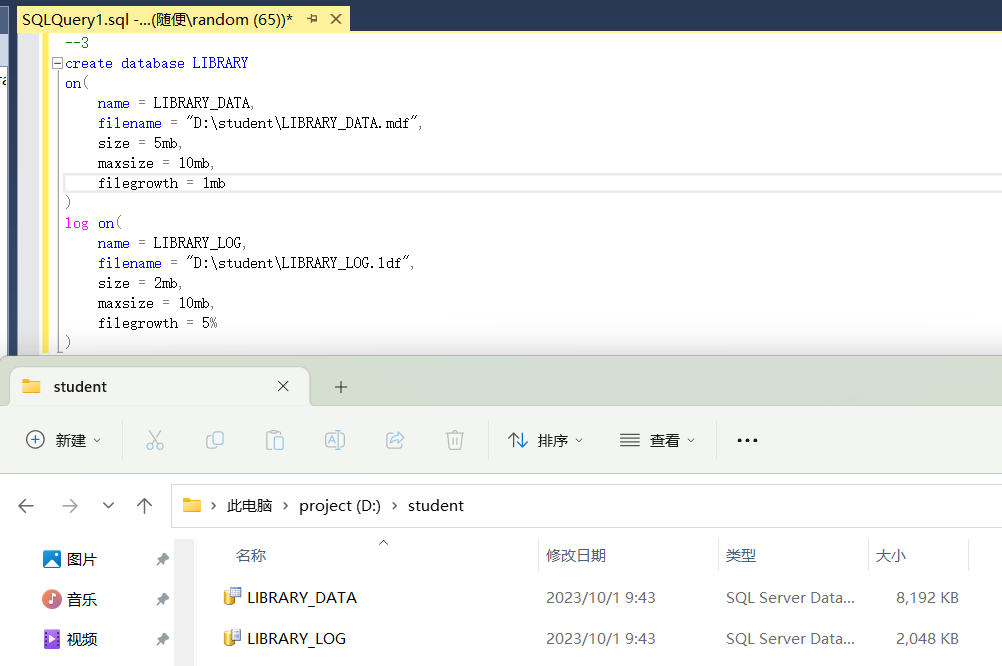 sqlserver实验题(定时更新,目前已到实验 7)_library 数据库中,根据任务要求完成 sql server 语句的编写。 将数据 ...