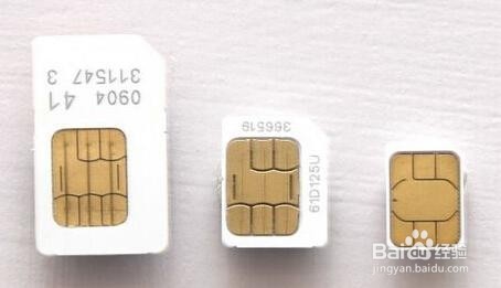 nano sim和micro sim的区别