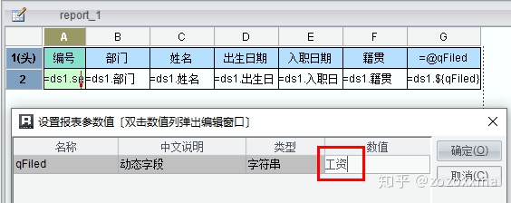 d0ac80fca61ae6036bc0b6b8da11c23f.png