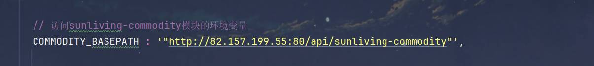image-20240417172014247