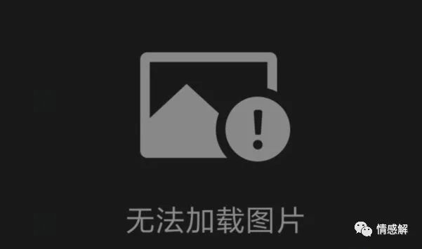 怎么知道对方关闭了肯定有你不知道的18个微信隐藏功能原来微信还能