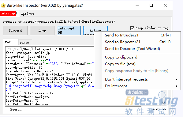 自动化测试基础：想用好Fiddler？这个强大的插件一定要知道