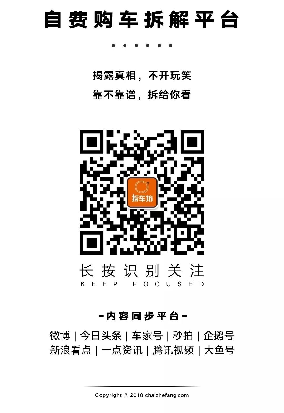 全能电子地图实时路况_全能SUV与城市SUV的区别在哪？日产奇骏对比本田皓影