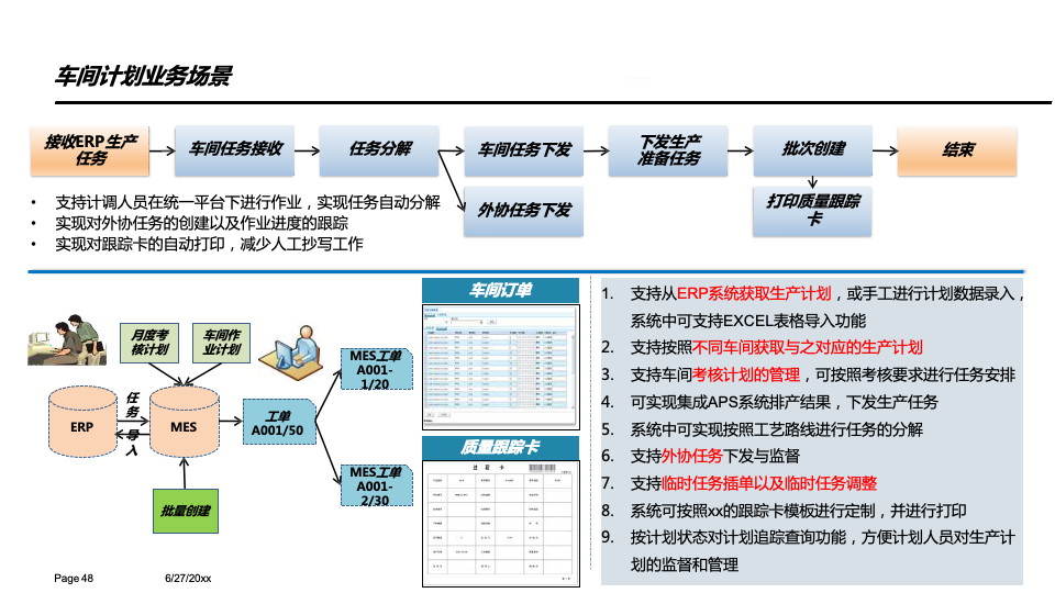 d0c103f7722928d56aef1b878b472e33.png