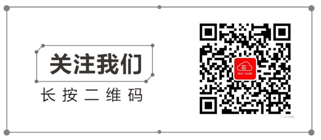 2021 年 8 月国产数据库排行榜：秋日胜春朝