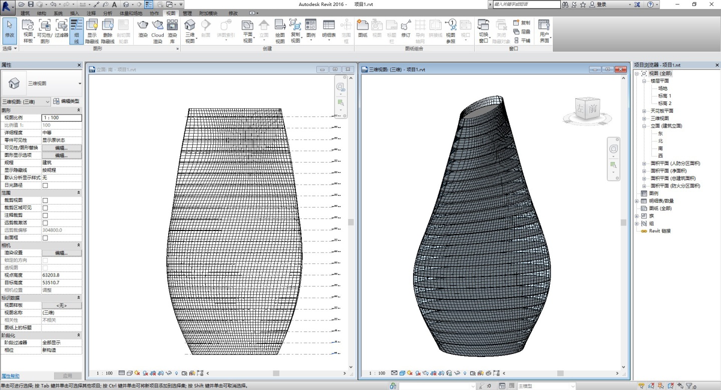 ecotect revit 2016