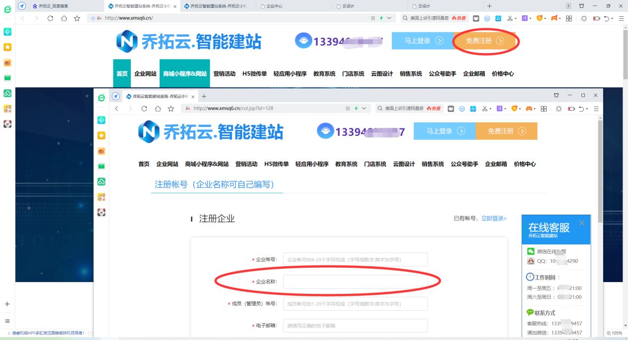 pdf怎么转成图片，pdf如何导出成图片「pdf转图片教程」