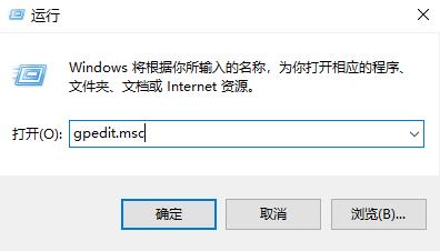 U盘的文件无法删除文件怎么办？Win11无法删除U盘文件解决教程