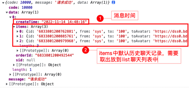 image-20221115002038710