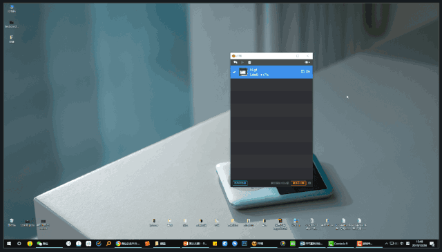 d0d965931b058605f8993eac0920fece.gif