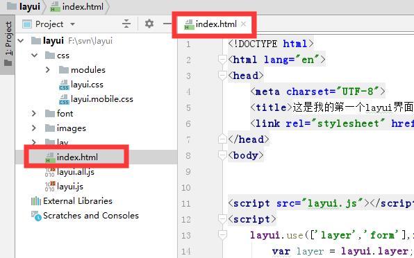 webstorm两个文件比对_webstorm怎么更改文件名称？或者是重命名