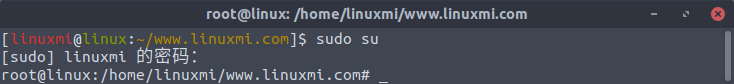 Linux中sudo,su与su -命令的区别