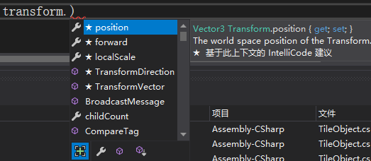 image-20200702220753335