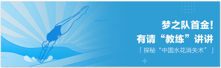 加速生命科学“幂次方”智能革命