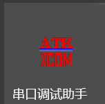 image-20211228151720569