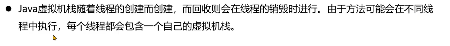 image-20241106142023578