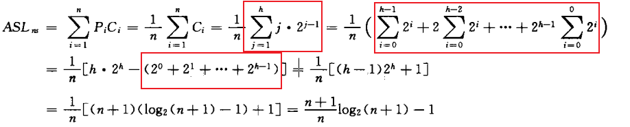 image-20221003163647829