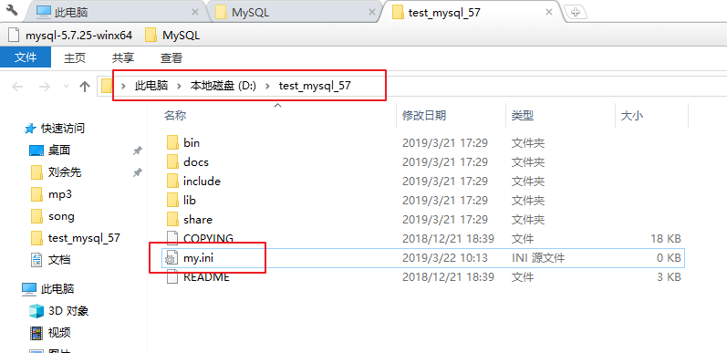 d0f5b8fd0bc97bece72ee86f82abff03.png