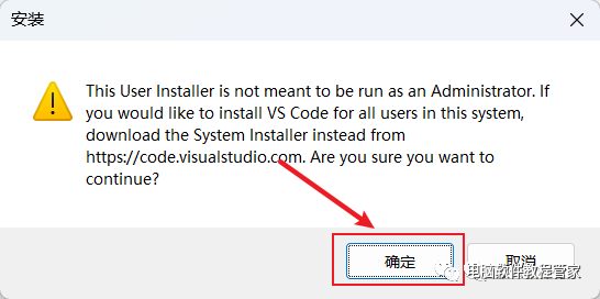 c语言教程设计实验教程答案_c语言软件开发教程_21世纪计算机科学与技术实践型教程：c语言程序设计实践教程