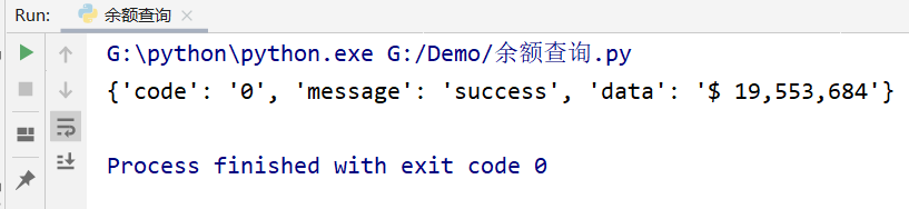 Python接口自动化测试之token参数关联