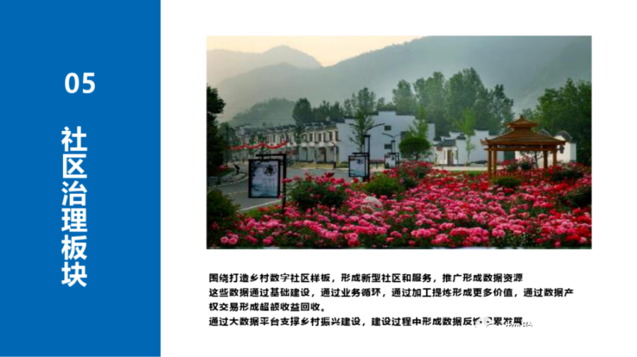 d0fa1860ac87d640dfe0e29dbc1ae093.png