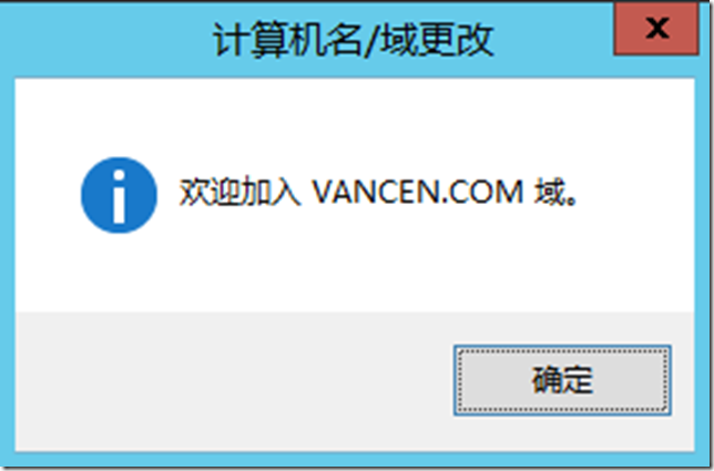 Windows server 2019 部署 WSUS 补丁服务