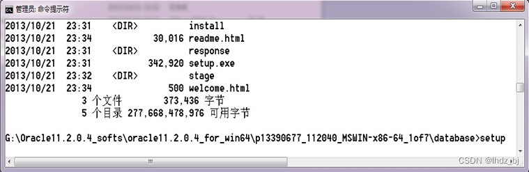 Oracle for Windows安装和配置——Oracle for Windows软件安装_oracle_06