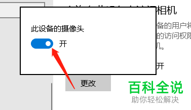 d1023cfe179163d892c2d6608aac3e9c.png